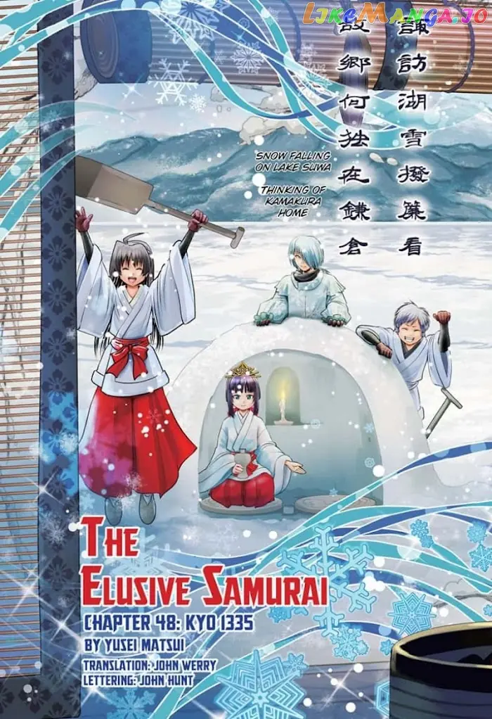 The Elusive Samurai Chapter 48 image 03_optimized